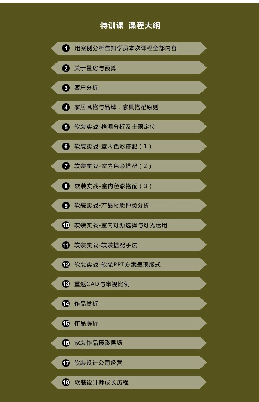 360se_picture.webp (1).jpg