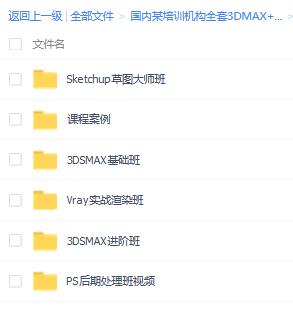 QQ截图20180726163932.jpg